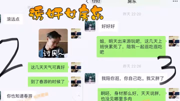 誘姦女房東強上女.房東.記錄之.名把少婦房.東野外按在.草地瘋狂.輸出