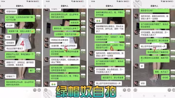 自己滿足不了老婆只能眼睜睜看著老婆被別人操都被兄弟干噴水了
