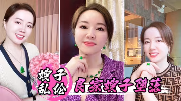 嫂子亂倫良家嫂子墮落_床上干噴潮三次_趁其不備插入菊花
