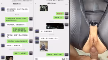 我的小BOSS女老闆化身暗黑蜘蛛精震撼來襲視覺盛宴