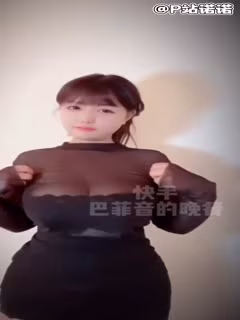 網紅主播快手穿雲音極品萌妹紙半裸抖奶騷舞私拍定製10月份最新福利微密圈第4彈