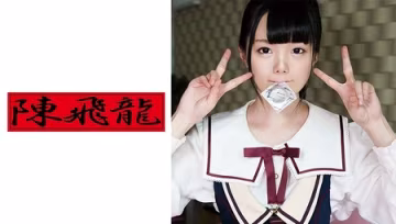 521MGFX-097 (MGS) 小悪魔すぎる爐利系素人娘に痴女られる 1..