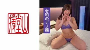 709ENDS-076 (MGS) 素人女子 アカネ ②..-xj