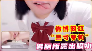 學校男廁噓噓極限露出-精品力薦..-xj