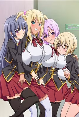 【1812】巨乳痴女學園2..