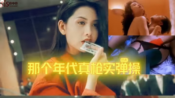 那個年代真槍實彈，楊冪 劉亦菲等眾多一線明星出道極度稀缺三級片-獵奇吃瓜..