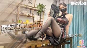 茶藝師的銷售淫技 為了業績出賣肉體 連續讓老闆內射兩次 情深叉喔 HD