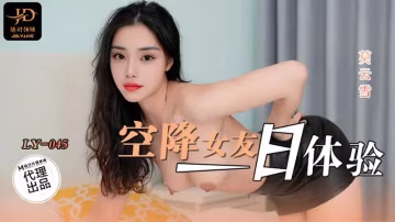 空降女友一日體驗..-xj