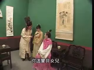 梁祝艷譚【國語中字】EP15 HD