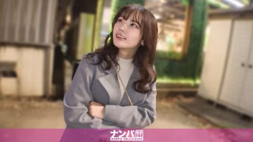 200GANA-3386 遊戲女孩真的那麼饑渴嗎？！一位超級可愛的遊戲女孩通過遊戲找到了男朋友，她欣然接受搭訕