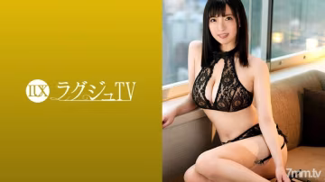 GVP-713 豪華電視996
