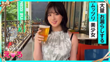 RHY-091 420ERK-104 鈴醬（21歲）業餘誘餌，性感可愛