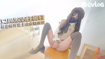 RCCP-985 清純女高M屬性開發 MIKA果粒