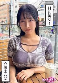 CGEP-460 420HOI-361 大美女和巨乳@ Sayuka（22）素人Hoi Hoi Z，業餘，紀錄片，POV，美少女，巨乳，腰部，美臀，潮吹，女牛仔，顏射 -小野坂由香