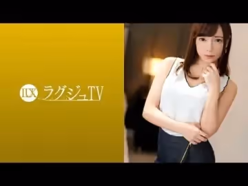 LUXU1095ラグジュTV1080「…好きです…おち○ちん…あぁッ！」美意識が詰まったスレンダー美人がお好きなバックで突かれるたび卑猥な言葉を漏らしながらイキまくる！.