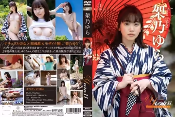 REBD852Yura11Yuraduation·架乃ゆら
