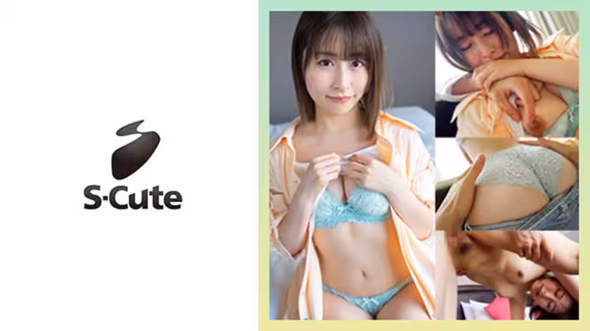 229SCUTE-1420 つむぎ(26) Sute 奧トントンが気持ちよ過ぎるエッチ