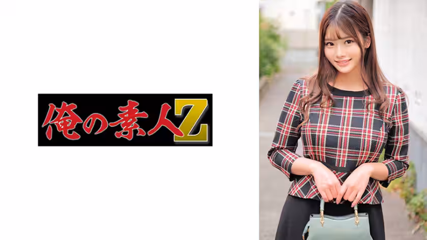 230ORECO-550 まひるさん
