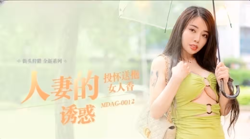幸福老哥雙飛童顏巨乳00後嫩妹長相清純誘人粉穴，雙女互摸掰穴震動棒摩擦口交後入抽插猛操