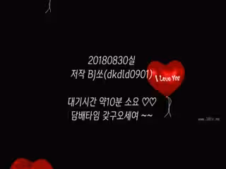 Korean BJ dkdld0901（missedyou） (23)