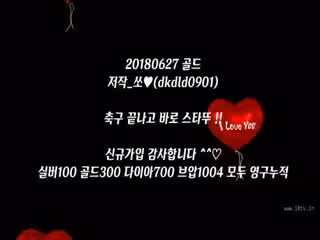 Korean BJ dkdld0901（missedyou） (12)