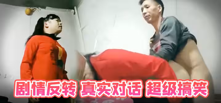 【獨家】一個老司機去修車後入干雞屁眼子，過程要看她屄，她不給看，老司機發現女的下面有雞巴，原來是男的，老司機翻車雞兒立馬軟下來