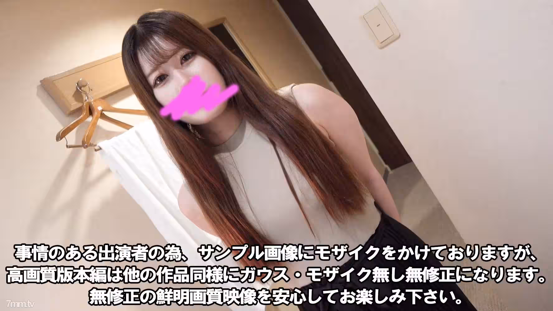 突破3萬關注者的大減價中☆【顏出】【中出】【3p】超有名的偶像團體甄選會通過的苗條美臀身材！幸子不想再見到她，她