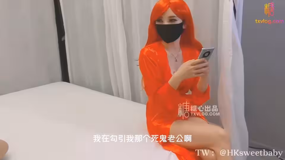 情慾四射推特網紅尤物 甜心寶貝  騷母狗偷情 超刺激接電話做愛 老公我在跑步 蜜汁白虎被艹的濕淋淋