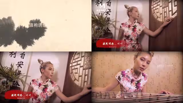 國產麻豆AV 麻豆女神微愛視頻 國風系姐妹 仟仟 國風姐妹旗袍誘惑