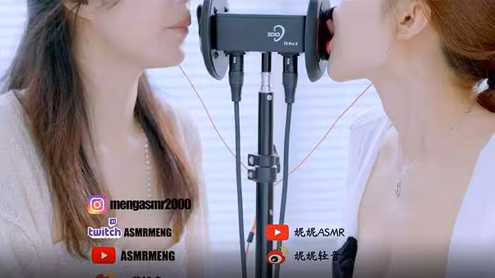【ASMR】雙人舔耳_小萌_喘息_口腔音_舔耳_彈舌音