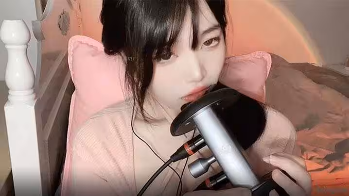 【ASMR】網紅欲蘿 表情魅惑 小嘴舔耳哄你入睡