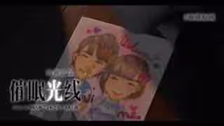 紗倉真菜 黑暗與虐心並列第1的悲劇。