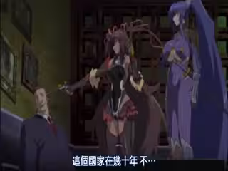 対魔忍ユキカゼ＃ユキカゼ編