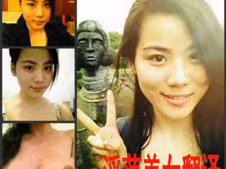 國內某大型外貿集團公司風騷漂亮素質美女翻譯與洋男友啪啪啪被這又細又長的J8搞幾下就出白漿爽死了