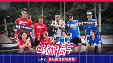 同學會狂干！巨乳人妻爆操內射，速度與激情淫亂夜