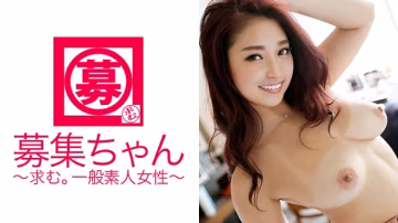 OES-559 看起來很像20歲國中生的美麗女大學生美咲在AV中出現，留言是「我想做變態遊戲.」！大量噴出是理所當然的！想要雞雞的美少女出現！ 「我總是把床單弄濕（Teru）」，我猜