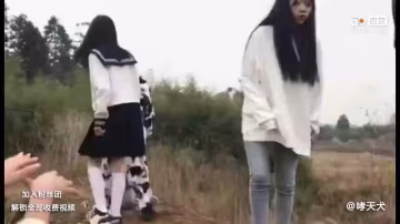 穿個JK搞校園霸凌，白瞎了這身衣服。..-xj