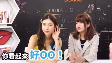 IFP-670 深夜保健室EP1女生說你好大背後竟是這意思雞排妹自爆曾在床上被對摺feat