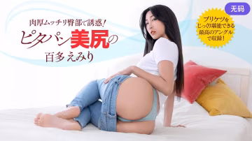 1Pondo 022426_001 ピタパン姿で鄰人を誘惑する人妻がヤバすぎた！