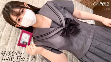 NZAT-816 小音，一個身材嬌小、臉蛋圓潤豐滿的女孩