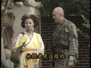 新武則天外傳.1995.09.Title9 在線播放