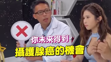 深夜保健室：極品女醫生手把手教打手槍，小歐淫叫比被操還爽
