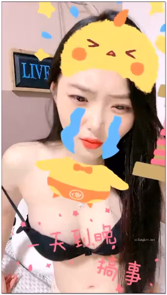 [直播] 推荐 太赞了 【御姐宝贝儿】 花一样的少女 你的猫系女友已上线 白得发光 足交自慰真棒  2..