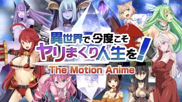 【禁漫】異世界で、今度こそヤリま_2_第2集..-xj