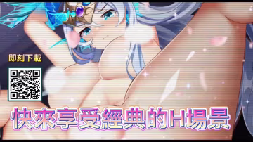 剎那的凌辱拷問被捆綁調教怒草後臣服沈娜娜 new