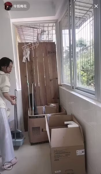 眼鏡妹看著還不錯