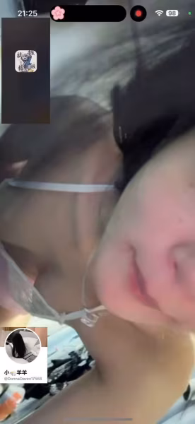 閒來無事，開視頻勾引粉絲~ 哈哈！一分鐘他就射了！還有想玩的小哥哥嗎