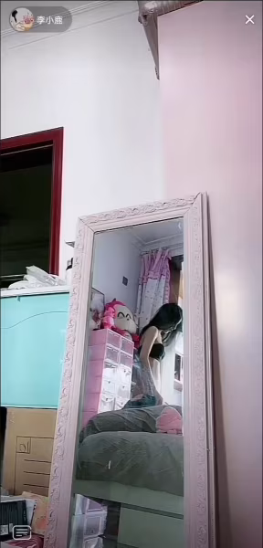 你要相信光嗎 嘖嘖 這白花花的屁股