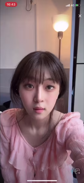抖音直播 這衣服可惜了 能再彎一點就好了