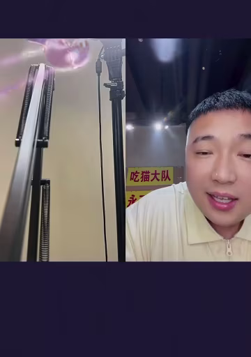 抖音直播 PK懲罰 這奶子抽的啪啪響
